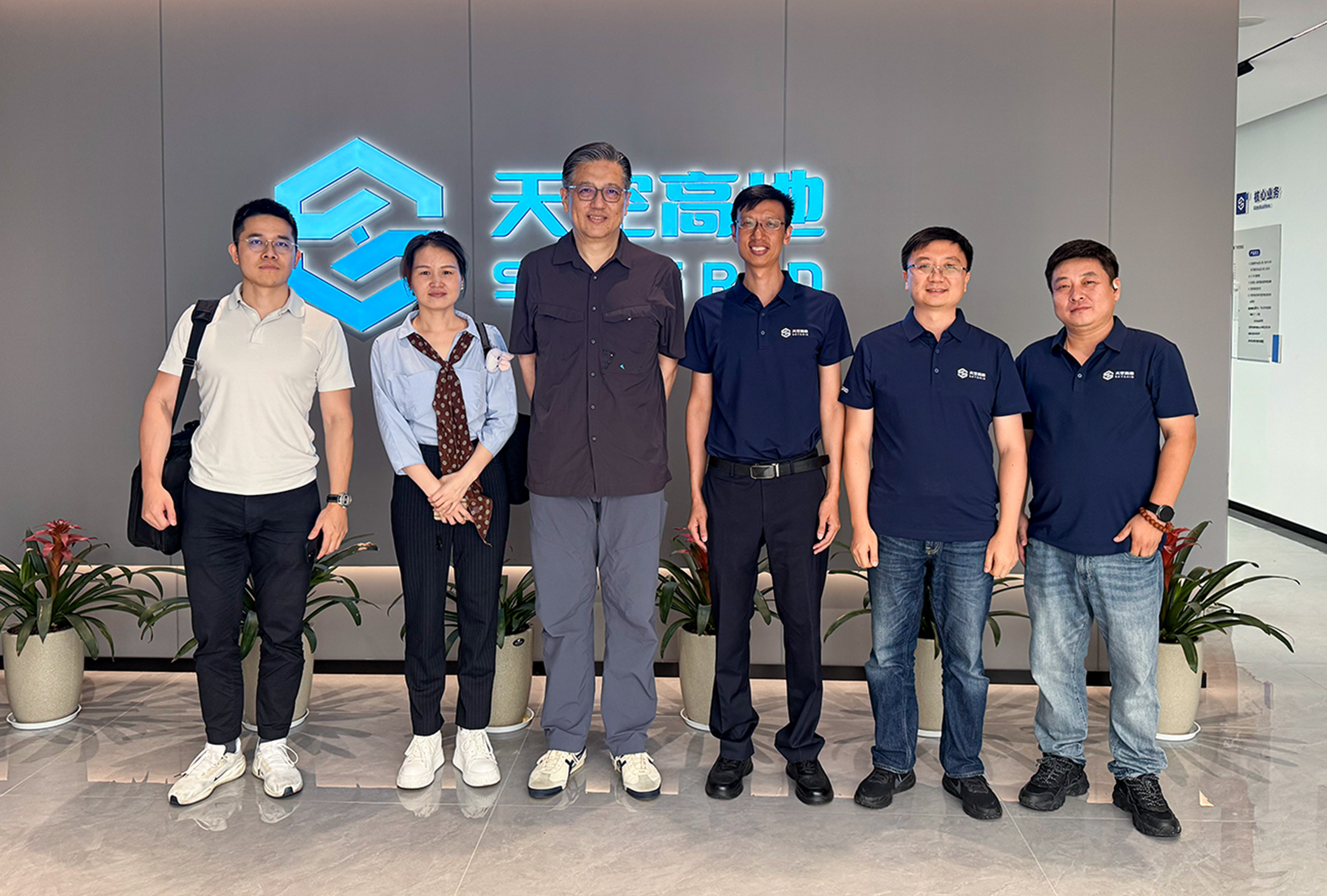 新加坡李德纮院士到访天空高地，共绘空地一体多式联运新蓝图