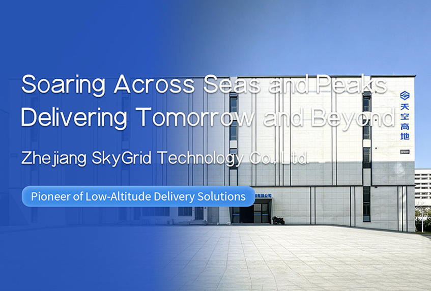 SKYGRID | End-to-End Autonomous Logistics Solutions – Powering the New Era of Intelligent Delivery