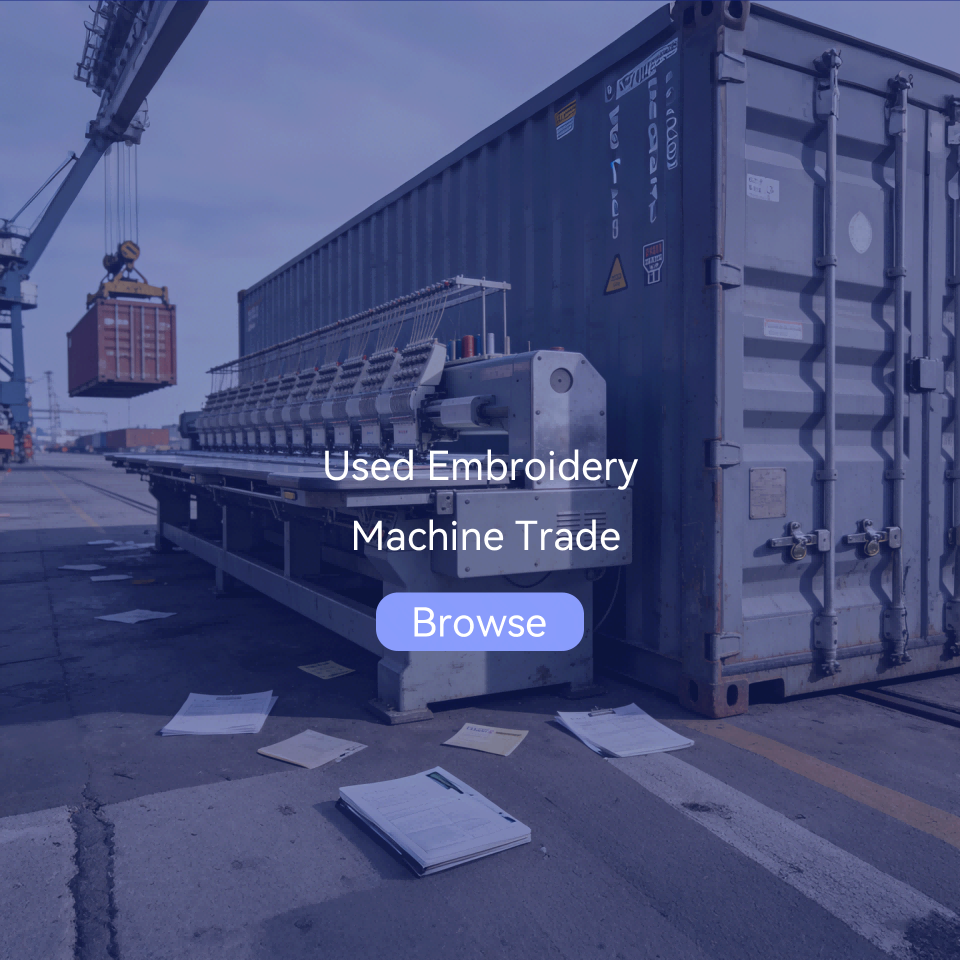 Used Embroidery Machines