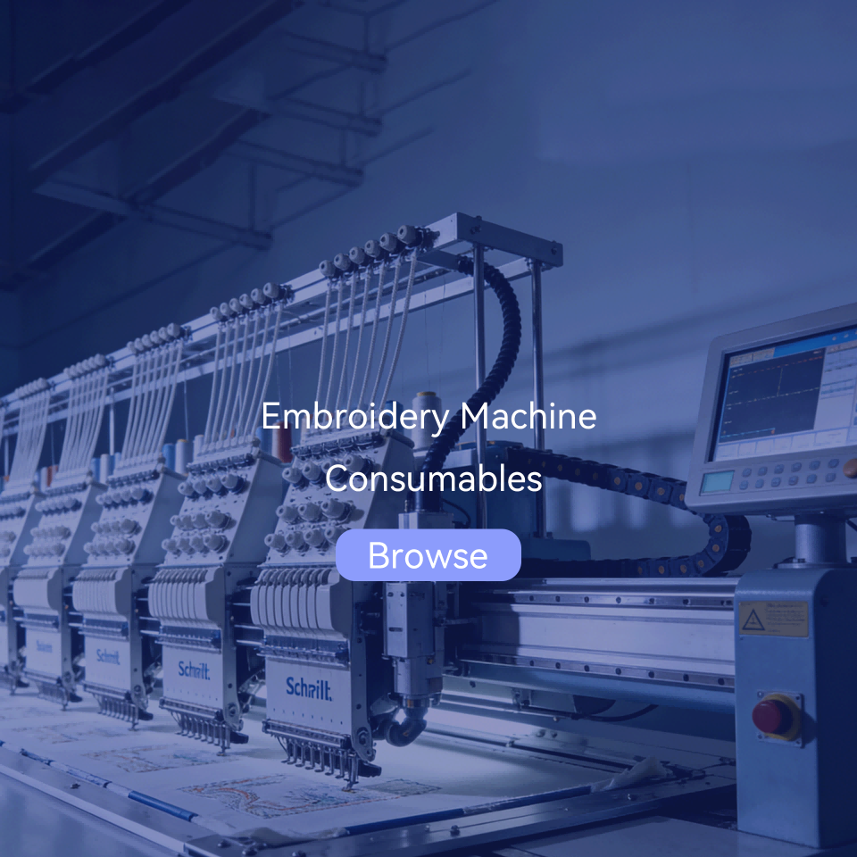 Embroidery Machines Consumables